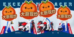 -倾城宝贝儿童摄影(广州天河店)