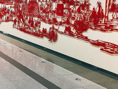 -新百广场(地铁站)