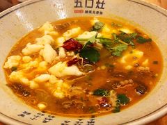 招牌酸菜无骨鱼-五口灶·下饭小炒(洛社店)