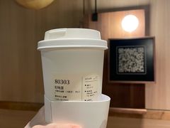-阿嬷手作(上海万象城店)