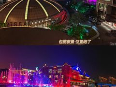 -海澜飞马水城