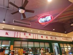-明腾壹间茶餐厅(新都会花园广场店)