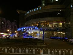 iphone_upload_pic-天诚丽筠酒店-西餐厅