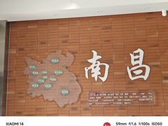 -南昌动物园