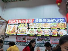 -老闽味姜母鸭·煎蟹闽菜餐厅(曾厝垵地标店)