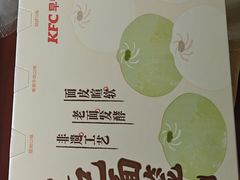 -肯德基(天鹅湖万达店)