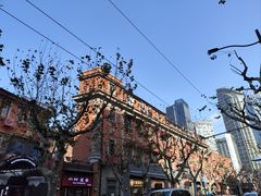 -静安别墅