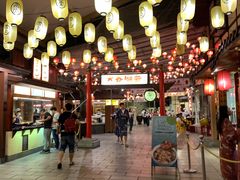 -御温泉·大餐庙会