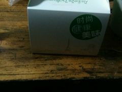 -壹谷多面包生日蛋糕 (三和店)
