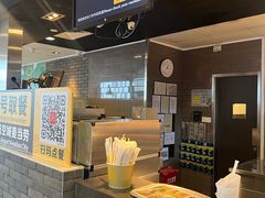 -麦当劳(三亚凤凰机场店)