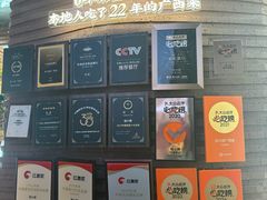 -桂小厨广西菜(万象城店)