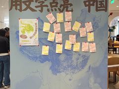 -嘉铭中心