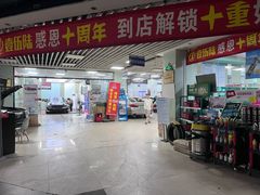 -壹伍陆连锁汽车维修美容(宝安中心区店)