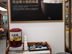 自助茶水-老娘舅(西湖文化广场店)