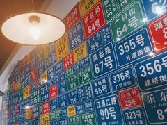 -有拈头成都市井火锅(唐城店)