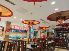 -百味饺子城•海鲜家常菜(秦皇岛店)