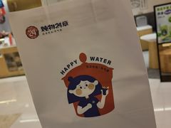 -炖物24章·顺时轻养茶(杭州大厦店)