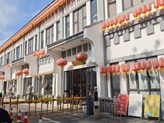 -龙华素斋(龙华路店)