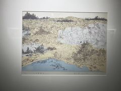 -南京书画院金陵美术馆