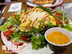 -Tube station站点比萨(王府井百货店)