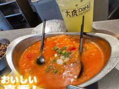 -大虎老火锅(直港大道店)