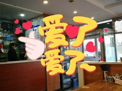 -老门刀削面(小酱坊店)