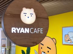 -KAKAO FRIENDS(弘大店)
