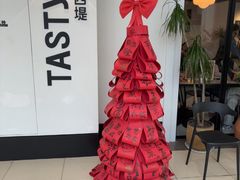 -西堤牛排(南京龙江店)