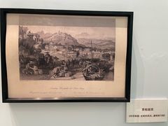 -土山湾博物馆