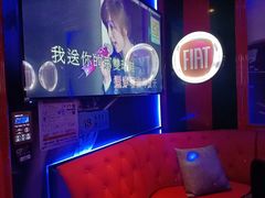 -UK派对KTV(日月广场店)
