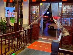 -耿福兴(凤凰美食街店)