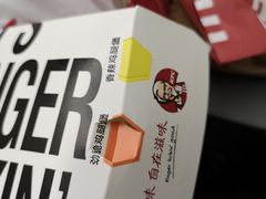 -肯德基(合肥站店)