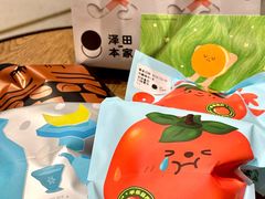 -泽田本家·铜锣烧(美罗城店)