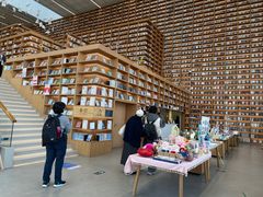 -朵云书院(滴水湖店)