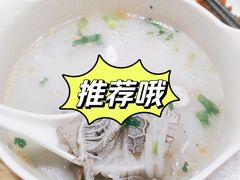 -金诚张妈妈羊汤·驴肉火烧(旧宫佳和园店)