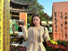 -中国翰园碑林