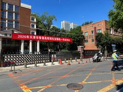 -王中王刨冰