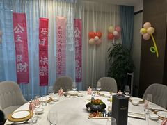 -富淳饭店(世纪公园店)