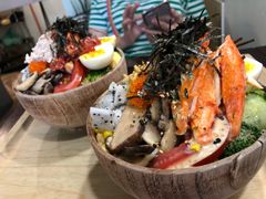 -Poke lemon海鲜波奇饭·柠檬茶(金碧开放小区店)