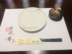 -一升庵(仙霞路店)