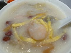 -添好运点心专门店(深水埗店)