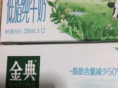 -翠微家园超市(甘家口店)