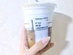 -星巴克臻选(北京富力家园店)