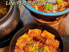 -云海肴·汽锅鸡·云南菜(天津国金汇店)