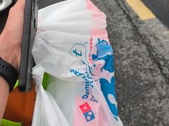 -伍人行振业城足球场