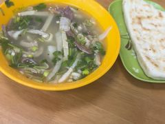 -蔺家老字号羊杂碎馆