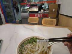 -煎意浓·吴记煎包(交通路店)