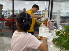 -途虎养车工场店(普善路店)