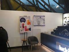 -瑞幸咖啡(回龙观上品折扣店)