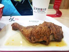 -阿利茄汁面(玉凤路店)